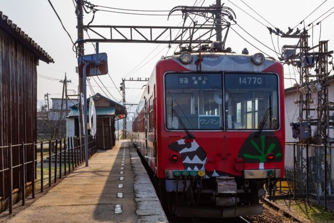 富山地方鉄道本線・長屋駅（富山県：2026年3月）