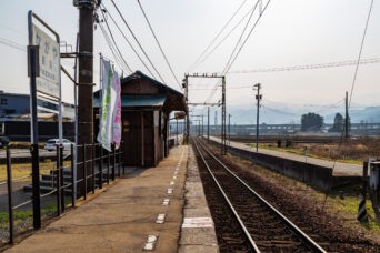 富山地方鉄道本線・長屋駅(富山県:2026年3月)