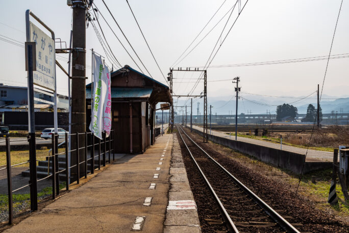 富山地方鉄道本線・長屋駅（富山県：2026年3月）
