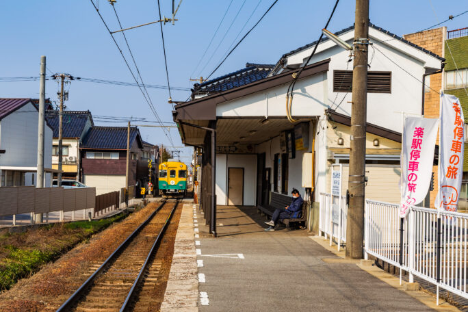富山地方鉄道本線・東三日市駅（富山県：2026年3月）