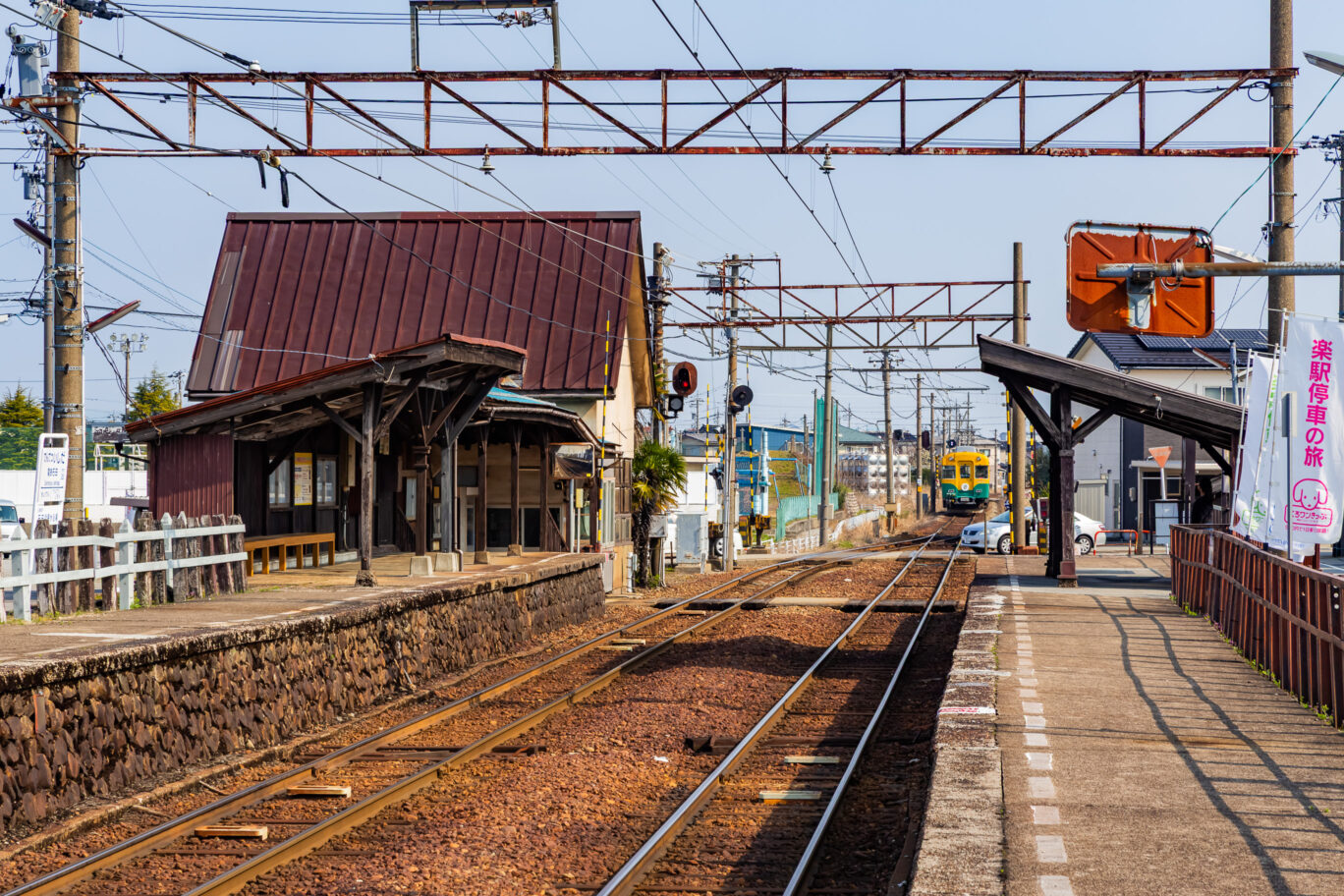 富山地方鉄道本線・電鉄石田駅(富山県:2026年3月)