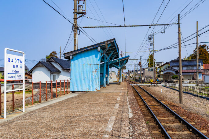 富山地方鉄道本線・経田駅（富山県：2026年3月）