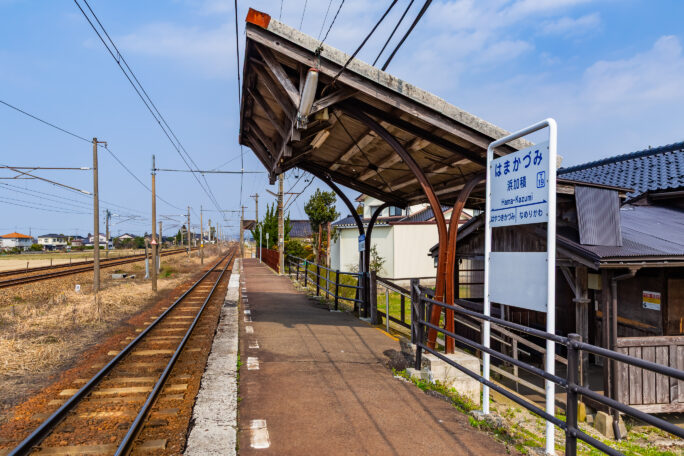 富山地方鉄道本線・浜加積駅（富山県：2026年3月）