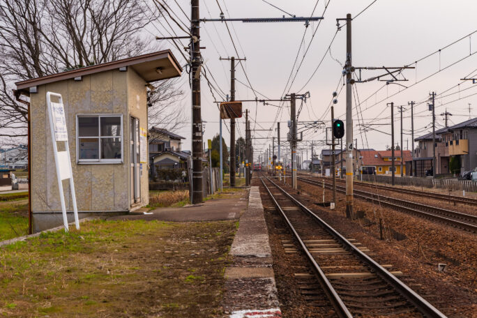 富山地方鉄道本線・越中中村駅（富山県：2026年3月）