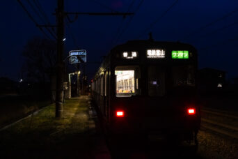 富山地方鉄道本線・越中中村駅(富山県:2026年3月)