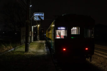 富山地方鉄道本線・越中中村駅(富山県:2026年3月)
