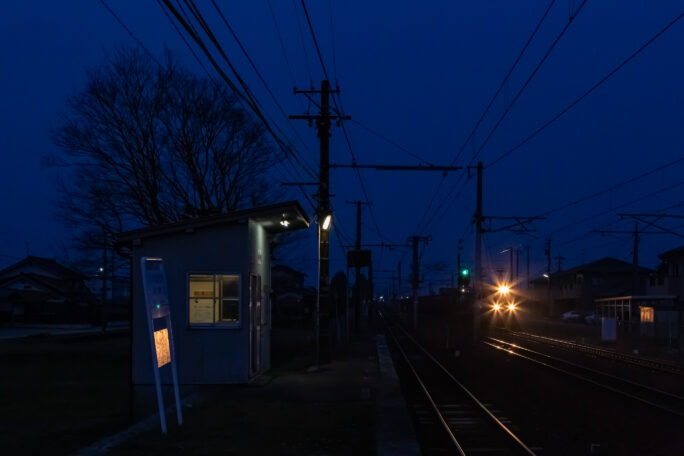 富山地方鉄道本線・越中中村駅（富山県：2026年3月）