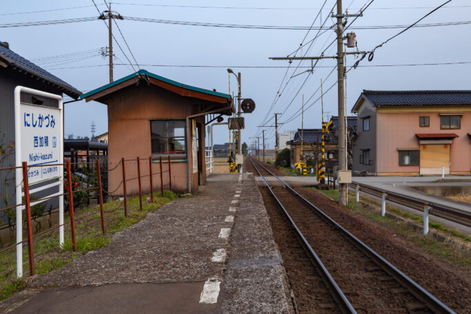 富山地方鉄道本線・西加積駅（富山県：2026年3月）