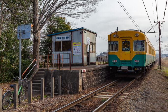 富山地方鉄道本線・越中泉駅（富山県：2026年3月）