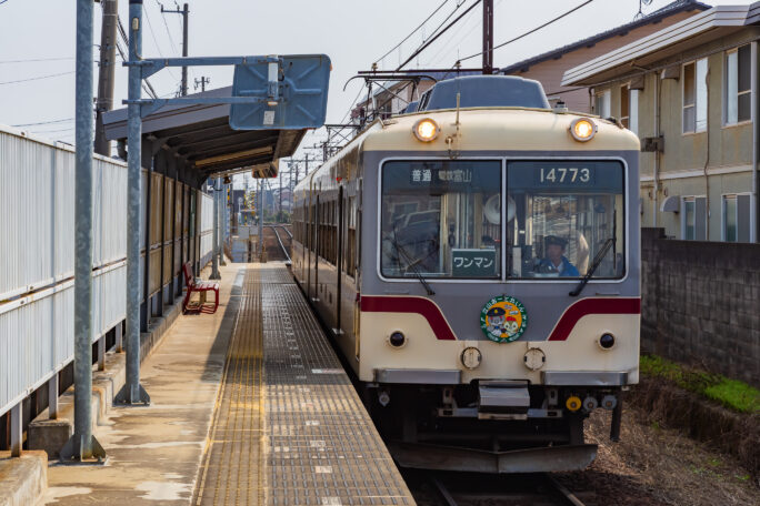 富山地方鉄道本線・新庄田中駅（富山県：2026年3月）