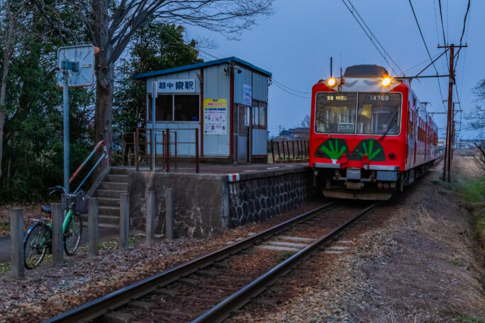 富山地方鉄道本線・越中泉駅（富山県：2026年3月）