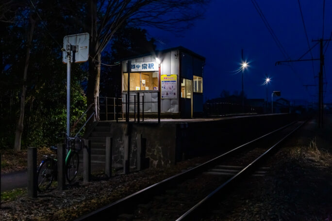 富山地方鉄道本線・越中泉駅（富山県：2026年3月）