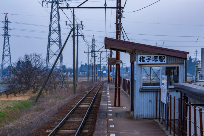 富山地方鉄道立山線・稚児塚駅（富山県：2026年3月）