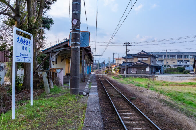 富山地方鉄道立山線・榎町駅（富山県：2026年3月）