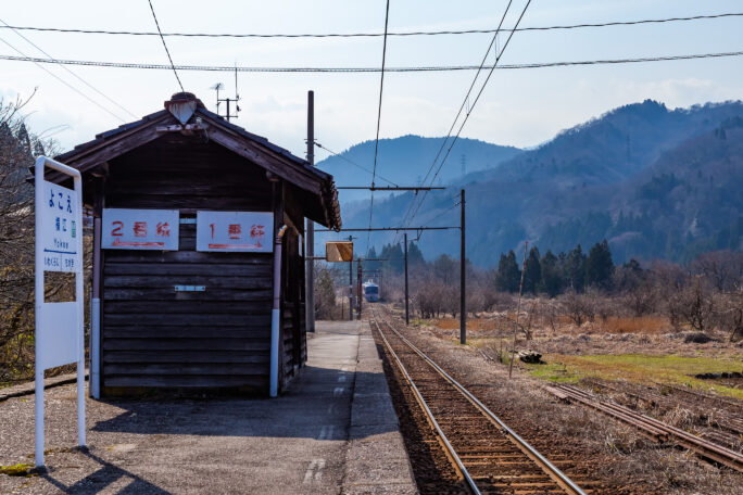 富山地方鉄道立山線・横江駅（富山県：2026年3月）