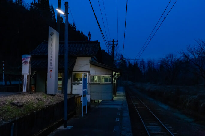 富山地方鉄道立山線・千垣駅（富山県：2026年3月）