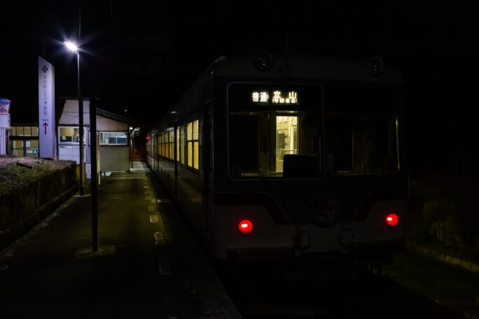 富山地方鉄道立山線・千垣駅（富山県：2026年3月）