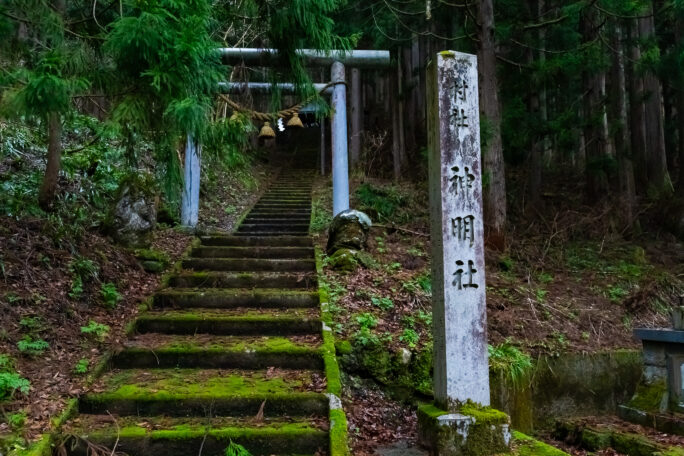 呉東・立山・和田神明社（富山県：2026年3月）
