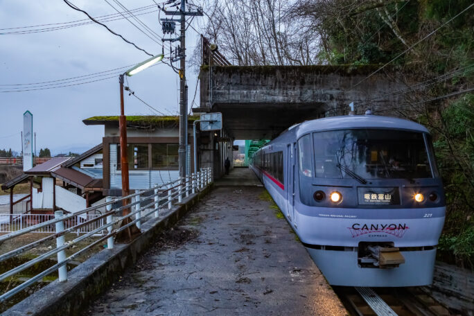 富山地方鉄道上滝線・大川寺駅（富山県：2026年3月）