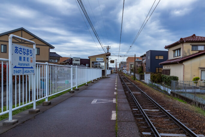 富山地方鉄道上滝線・朝菜町駅（富山県：2026年3月）