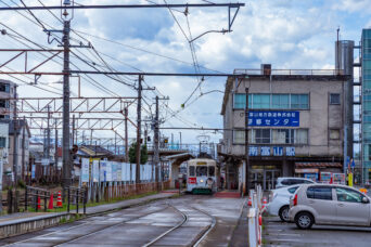 富山地方鉄道上滝線・不二越線・富山軌道線・南富山駅(富山県:2026年3月)