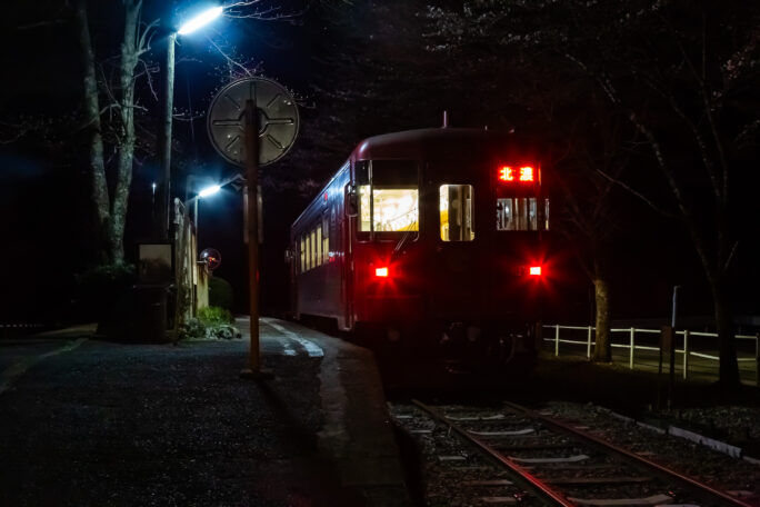 長良川鉄道越美南線・北濃駅（岐阜県：2026年4月）