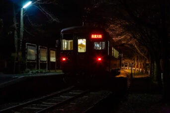 長良川鉄道越美南線・北濃駅（岐阜県：2026年4月）