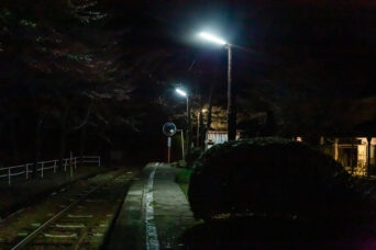 長良川鉄道越美南線・北濃駅（岐阜県：2026年4月）