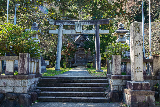 宮崎鼻の山麓にある鹿嶋神社に参拝