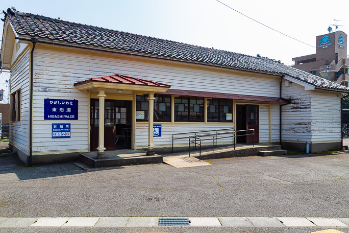 東岩瀬駅の旧駅舎は記念館として残されている
