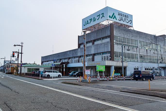 再度、地鉄本線の上市駅にも立ち寄る