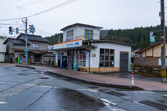 上滝集落付近の玄関口となる上滝駅
