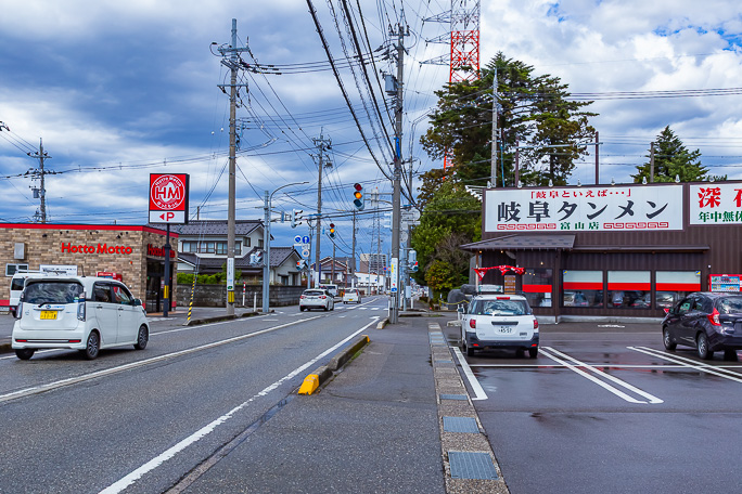 袋駅跡付近は飲食店の敷地に転用されている
