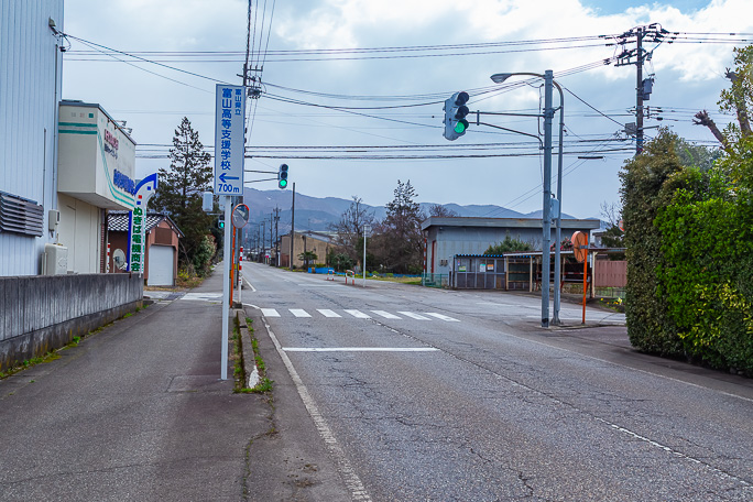 田村町駅跡は支援学校入口の少し広い部分か