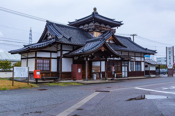 保存されている駅舎は1977年に移設・改修されたものである