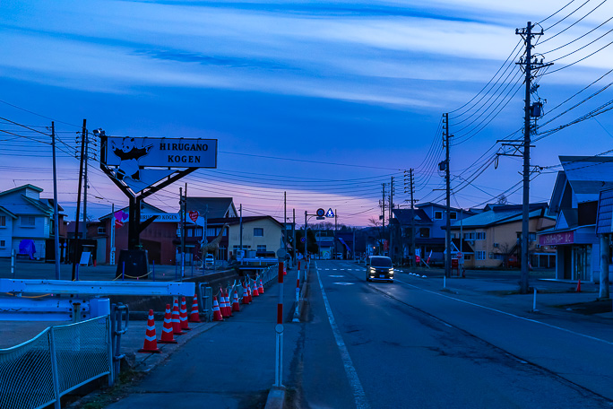 暮れなずむ時刻になってひるがの高原に到着