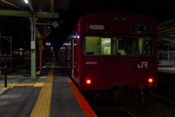 JR播但線・寺前駅（兵庫県：2026年5月）