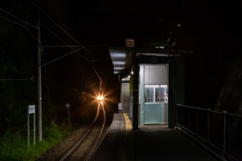 野岩鉄道会津鬼怒川線・男鹿高原駅（栃木県：2026年5月）