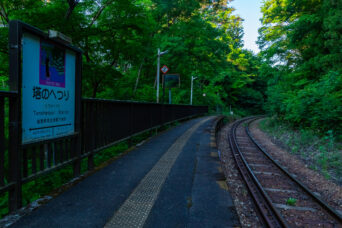 会津鉄道会津線・塔のへつり駅(福島県:2026年5月)
