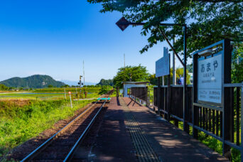会津鉄道会津線・あまや駅(福島県:2026年5月)