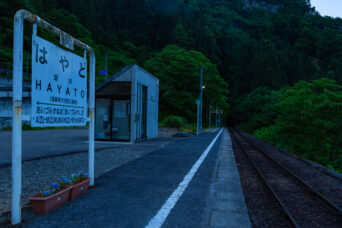 JR只見線・早戸駅（福島県：2026年6月）
