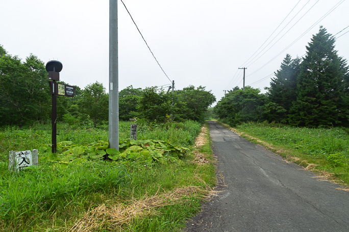 初田牛集落の入り口
