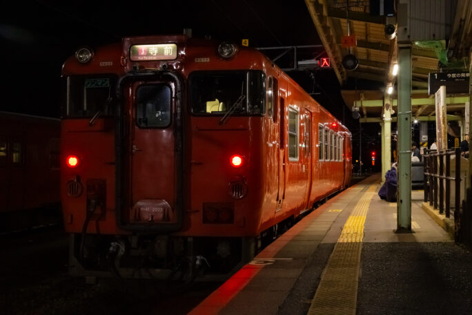 JR播但線・寺前駅（兵庫県：2026年7月）