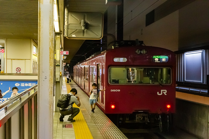 到着した姫路駅は案外長閑な風景が広がっていた