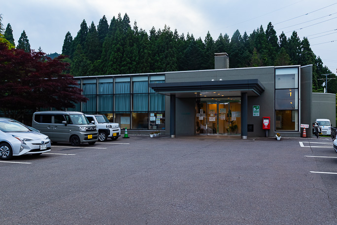 知内町内の西部山麓にあるこもれび温泉に立ち寄って疲れを癒す