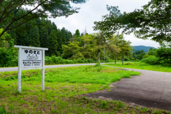 JR松前線・湯ノ里駅跡（北海道：2026年7月）