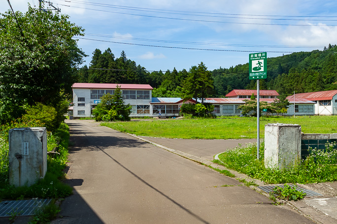 門柱の残る白符小学校跡