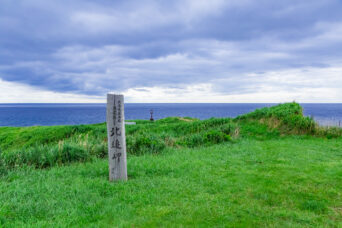 道南・奥尻島・湯浜・北追岬(北海道:2026年7月)