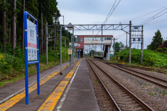 道南いさりび鉄道・道南いさりび鉄道線・泉沢駅(北海道:2026年7月)