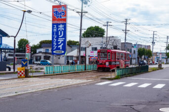 函館市企業局交通部・湯の川線・柏木町停留場(北海道:2026年7月)